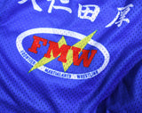 FMW ONITA SHORTS [BLUE VERSION]