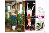WEEKLY GONG GOODBYE TERRY FUNK 1983 PHOTO BOOK