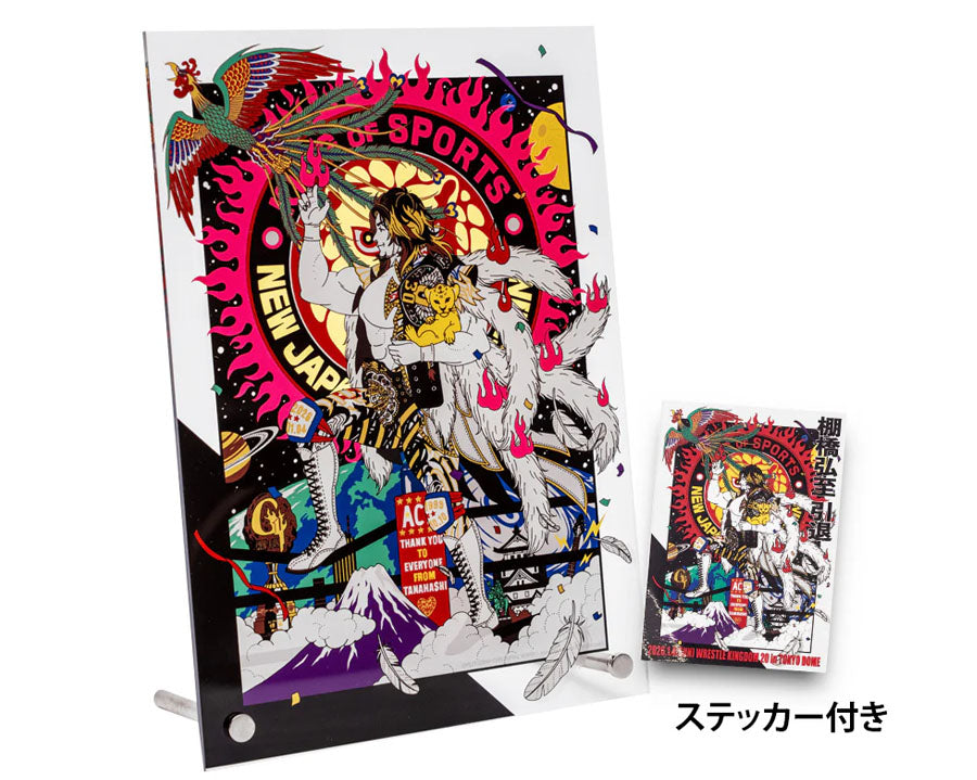 NJPW WK20 HIROSHI TANAHASHI ACRYLIC PANEL – stashpages