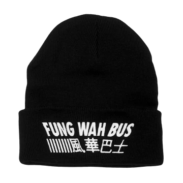 FUNG WAH BEANIE