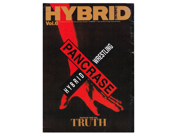 PANCRASE TRUTH TOUR 96 PROGRAM