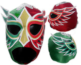 GRANDE AMERICANO FOAM MASKS