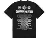 NJPW WK20 TANAHASHI VS OKADA T-SHIRT