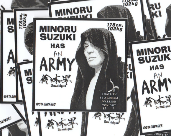 'MINORU SUZUKI HAS AN ARMY' STICKERS 4-PACK