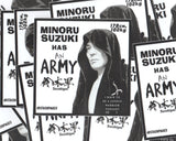 MINORU SUZUKI STICKERS 4-PACK