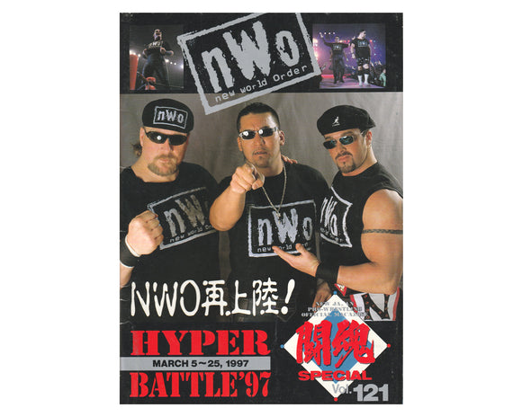 NJPW HYPER BATTLE 97 PROGRAM