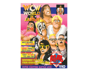 WCW WORLD IN JAPAN 1995 PROGRAM