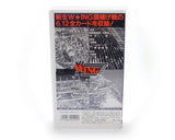 W*ING TAKE OFF 2ND VHS TAPE
