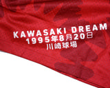 KAWASAKI DREAM SHORTS