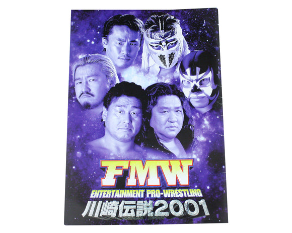 FMW Kawasaki Legend 2001 Program