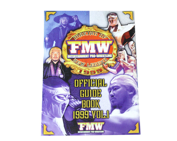 FMW Guide Book 1999