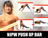 NJPW PUSH-UP BAR