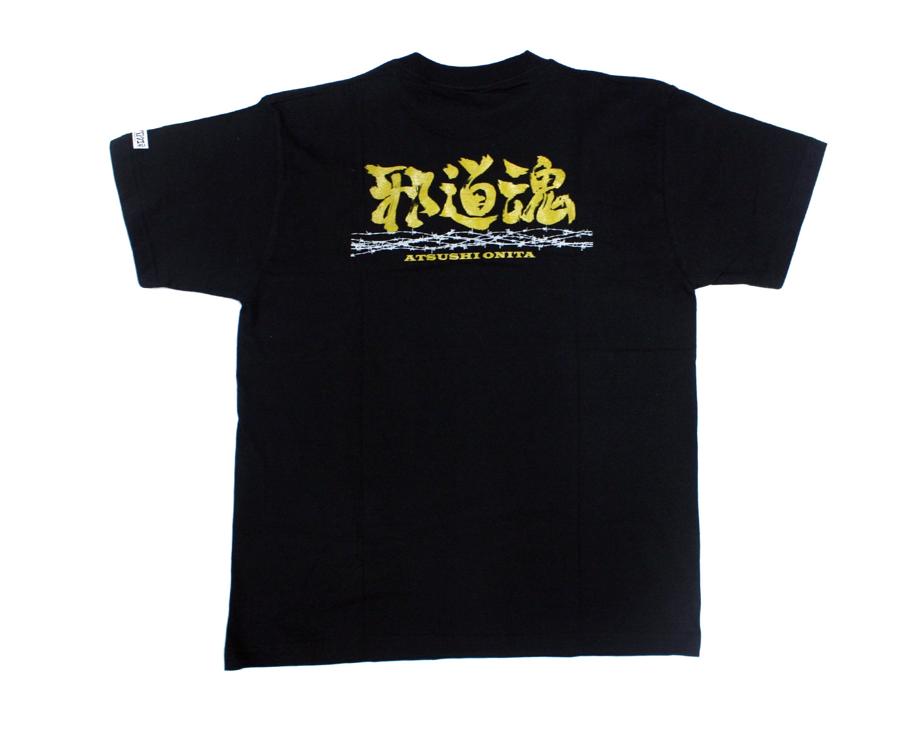 Puroresu T-Shirts – Tagged 