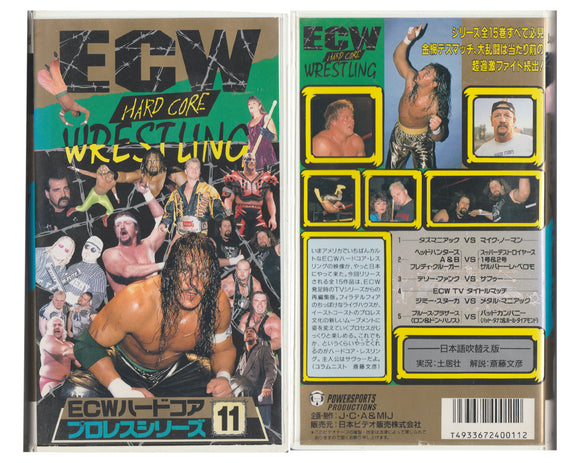 ECW HARDCORE #11 JAPANESE VHS TAPE