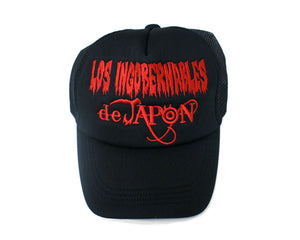 NJPW LOS INGOBERNABLES BLACK/RED MESH HAT