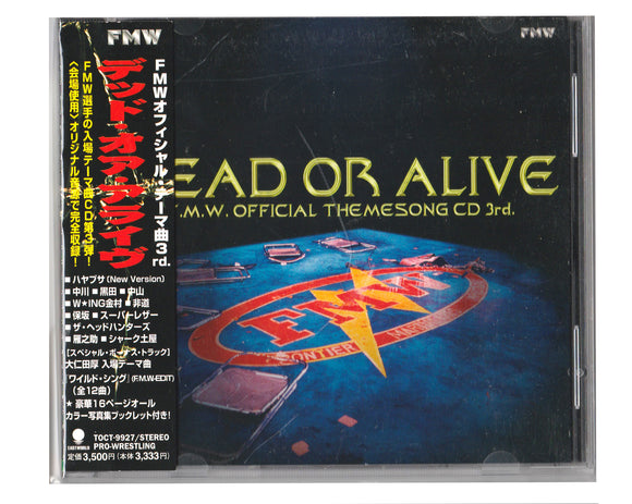 FMW DEAD OR ALIVE THEME MUSIC CD VOL. 3