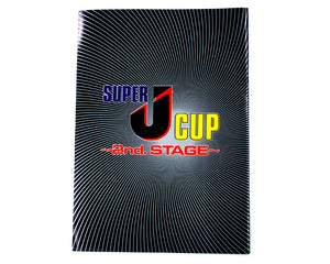 WAR SUPER J-CUP 95 PROGRAM