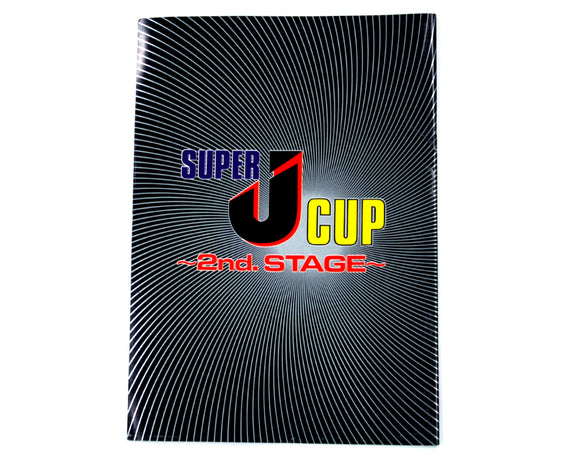 WAR SUPER J-CUP 95 PROGRAM