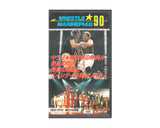 AJW WRESTLE MARINEPIAD 90 VHS TAPE