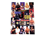 NJPW SUPER J-CUP 94 PROGRAM