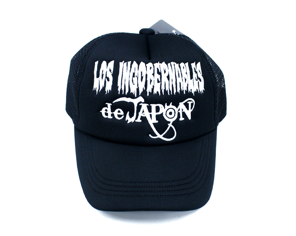 MDK Snapback Hat – stashpages