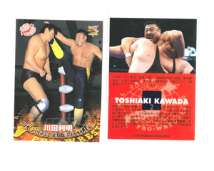 TOSHIAKI KAWADA TRADING CARD 2000