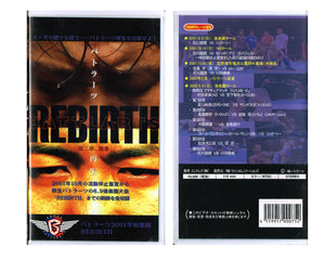 BATTLARTS REBIRTH 2001 VHS TAPE