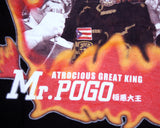 MR. POGO ATROCIOUS GREAT KING T-SHIRT LG