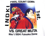 NJPW INOKI/MUTA FINAL COUNTDOWN T-SHIRT LG