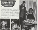 W*ING DESIRE FOR BLOOD PROGRAM