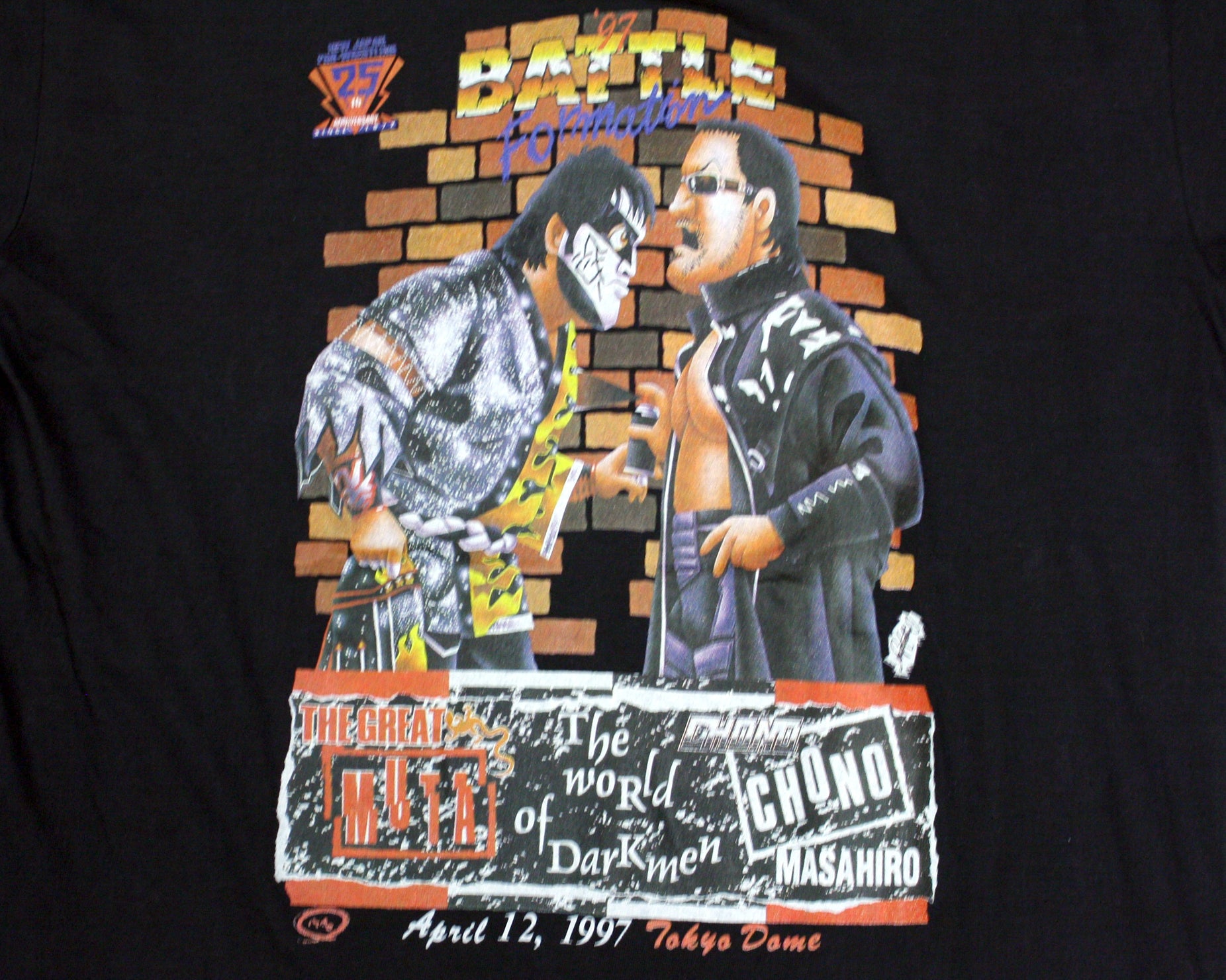 NJPW MUTA VS. CHONO BATTLE FORMATION 97 T-SHIRT LG – stashpages 