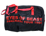 EYES OF BEAST GYM BAG - SAMPLE