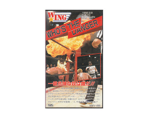 W*ING WHO'S THE DANGER VHS TAPE