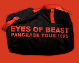 EYES OF BEAST GYM BAG - SAMPLE