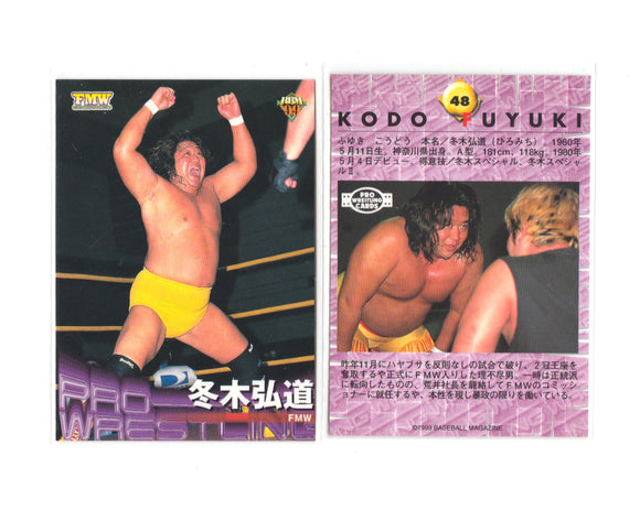 KODO FUYUKI TRADING CARD 1999