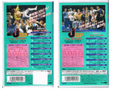 NJPW SUPER J-CUP '94 VHS TAPE SET