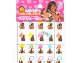NJPW Stickers Pack
