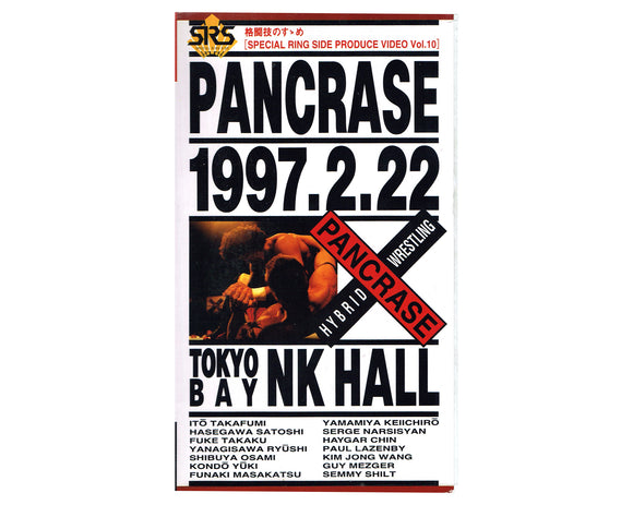 PANCRASE 7/22/97 VHS TAPE