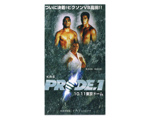 PRIDE 1 VHS TAPE