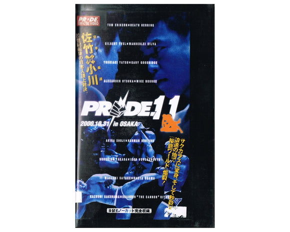 PRIDE 11 VHS TAPE