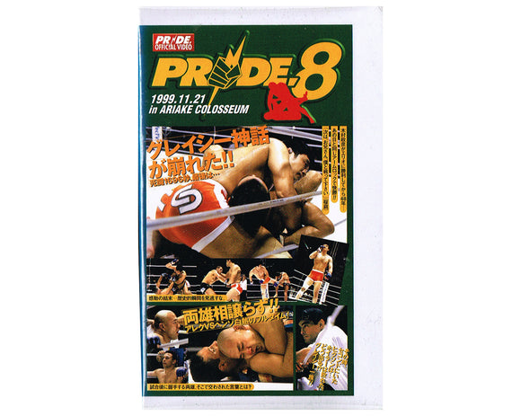 PRIDE 8 VHS TAPE