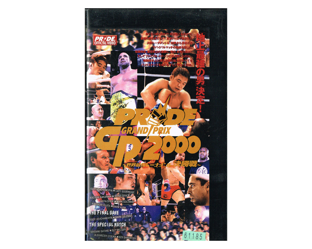 PRIDE GRAND PRIX 2000 VHS TAPE – stashpages