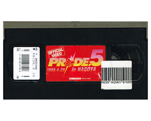 PRIDE 5 VHS TAPE (NO CASE)