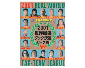 AJPW REAL WORLD TAG LEAGUE 01 PROGRAM