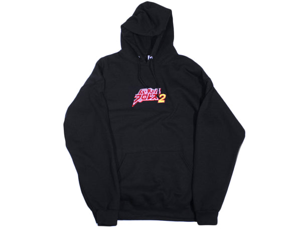 VPW 2 EMBROIDERED PATCH PULLOVER HOODIE