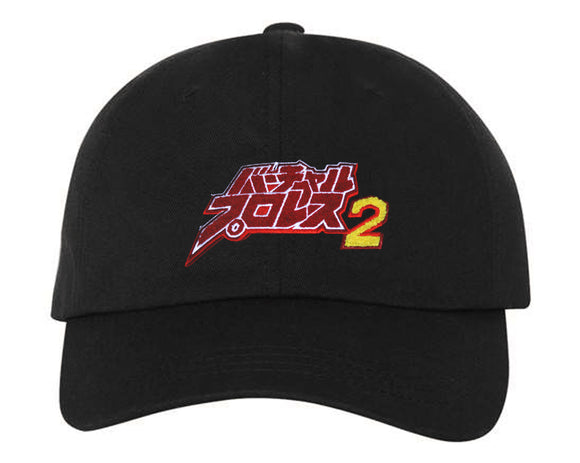 VPW 2 EMBROIDERED DAD HAT